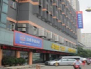 Hanting Hotel Hangzhou Qiutao Road Branch Kültér fotó
